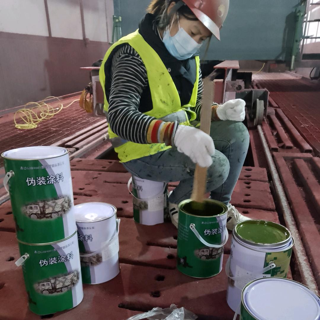 西藏刷迷彩漆 空军迷彩漆怎么喷 07 如何喷出迷彩漆