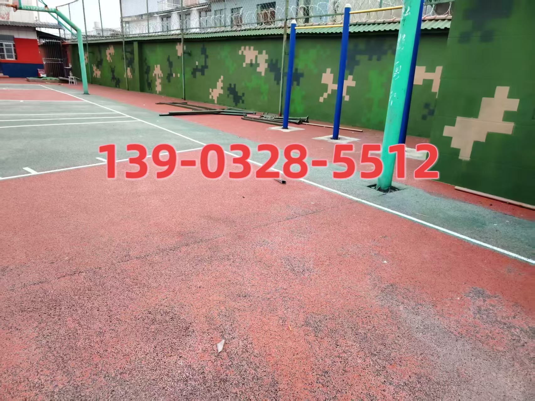 西藏选择合适的迷彩漆：