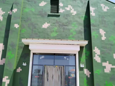 西藏地面数码迷彩漆施工注意事项
